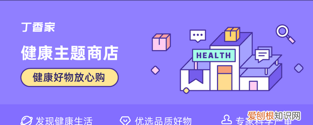 洗衣凝珠值得买吗