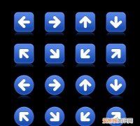 手机怎么打斜箭头符号，手机怎么打出来箭头符号