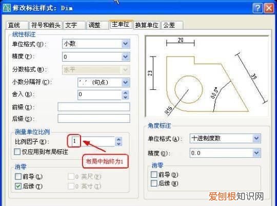 cad怎么画设计图纸,25个cad技巧让你画图效率翻10倍
