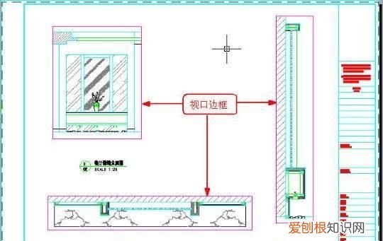 cad怎么画设计图纸,25个cad技巧让你画图效率翻10倍