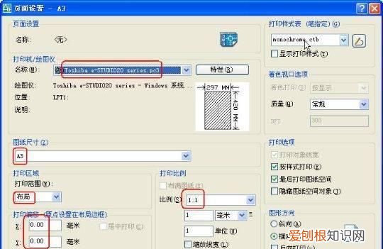 cad怎么画设计图纸,25个cad技巧让你画图效率翻10倍