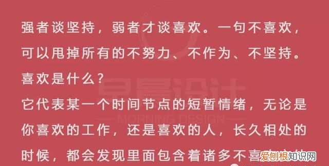 cad怎么画设计图纸,25个cad技巧让你画图效率翻10倍