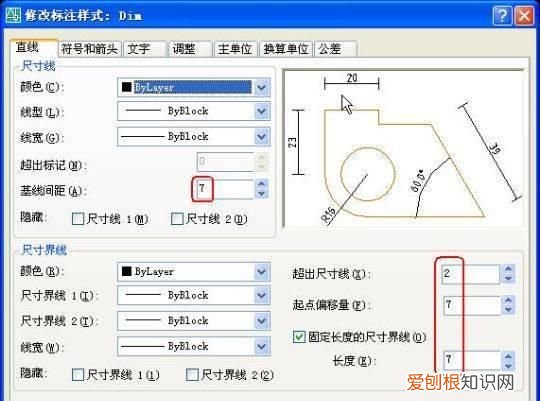cad怎么画设计图纸,25个cad技巧让你画图效率翻10倍
