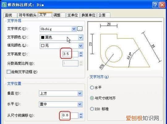 cad怎么画设计图纸,25个cad技巧让你画图效率翻10倍