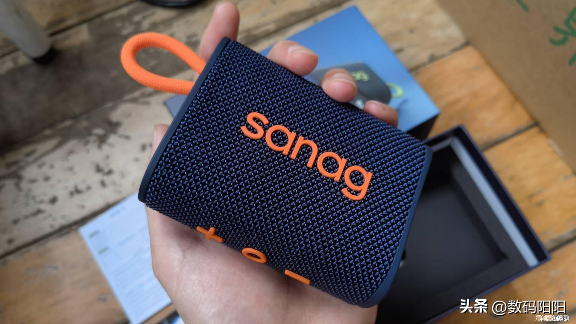 能随身携带的蓝牙音箱！Sanag 塞那 M13S PRO 测评