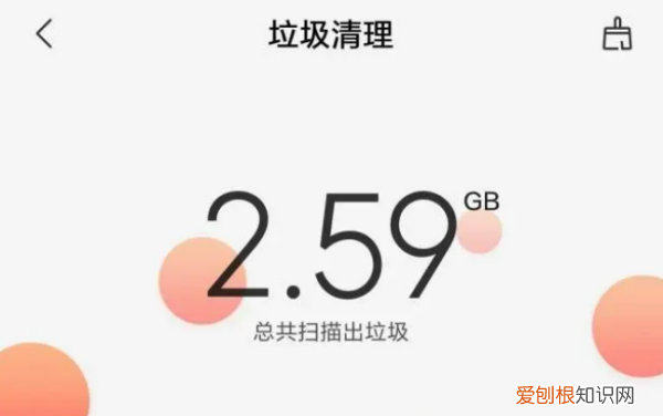 手机垃圾太多怎么清理,如何清理手机内存垃圾最好方法