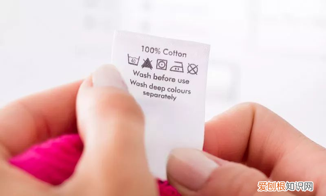 家政清洁衣服常用清洁剂 家政员必须知道的衣物清洗标志