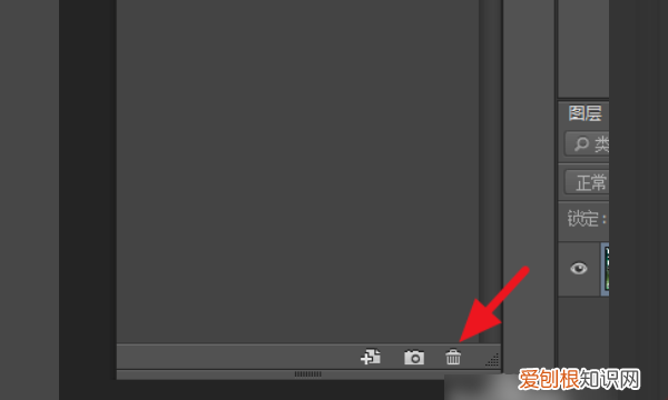 PS合并图层后怎么分开,ps里合并成组的图层怎么分开