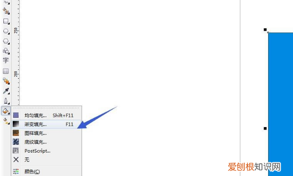 在cdr怎么样渐变，怎样用cdr做字体渐变填充效果图