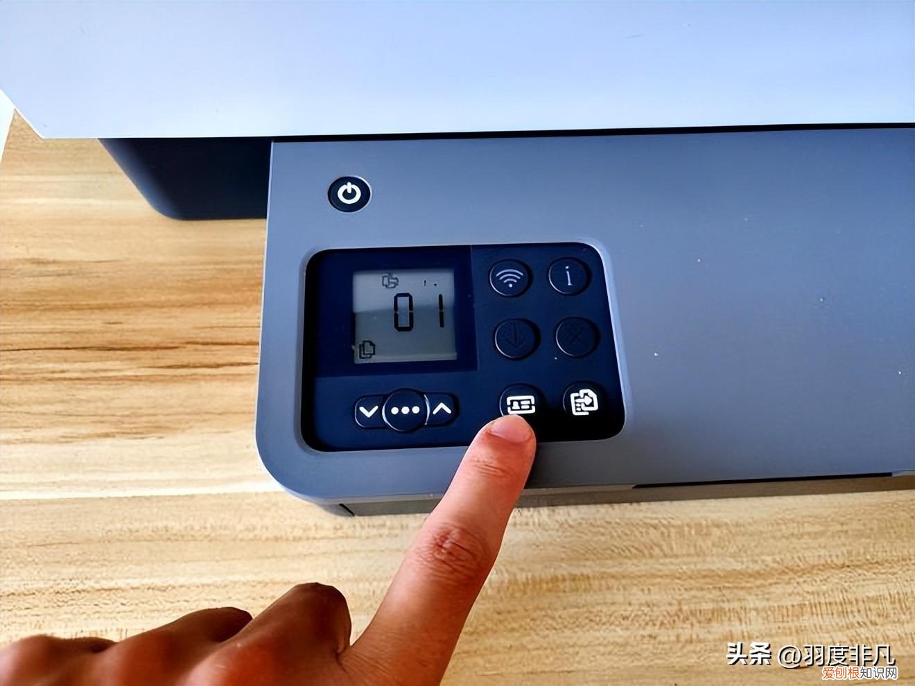 惠普多功能黑白激光打印机搬回家