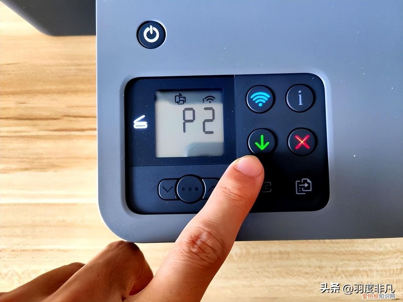 惠普多功能黑白激光打印机搬回家