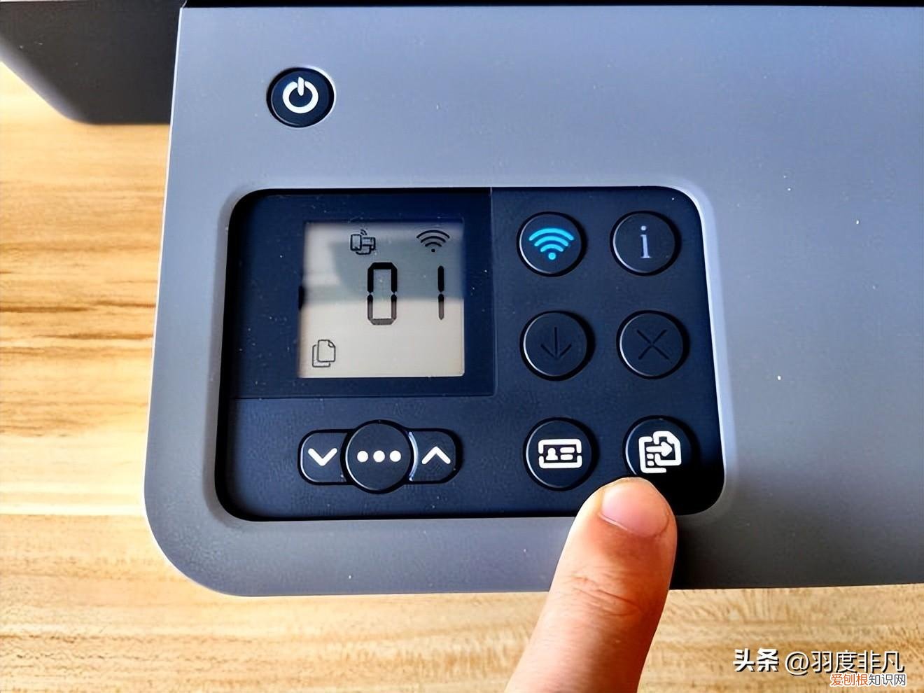 惠普多功能黑白激光打印机搬回家