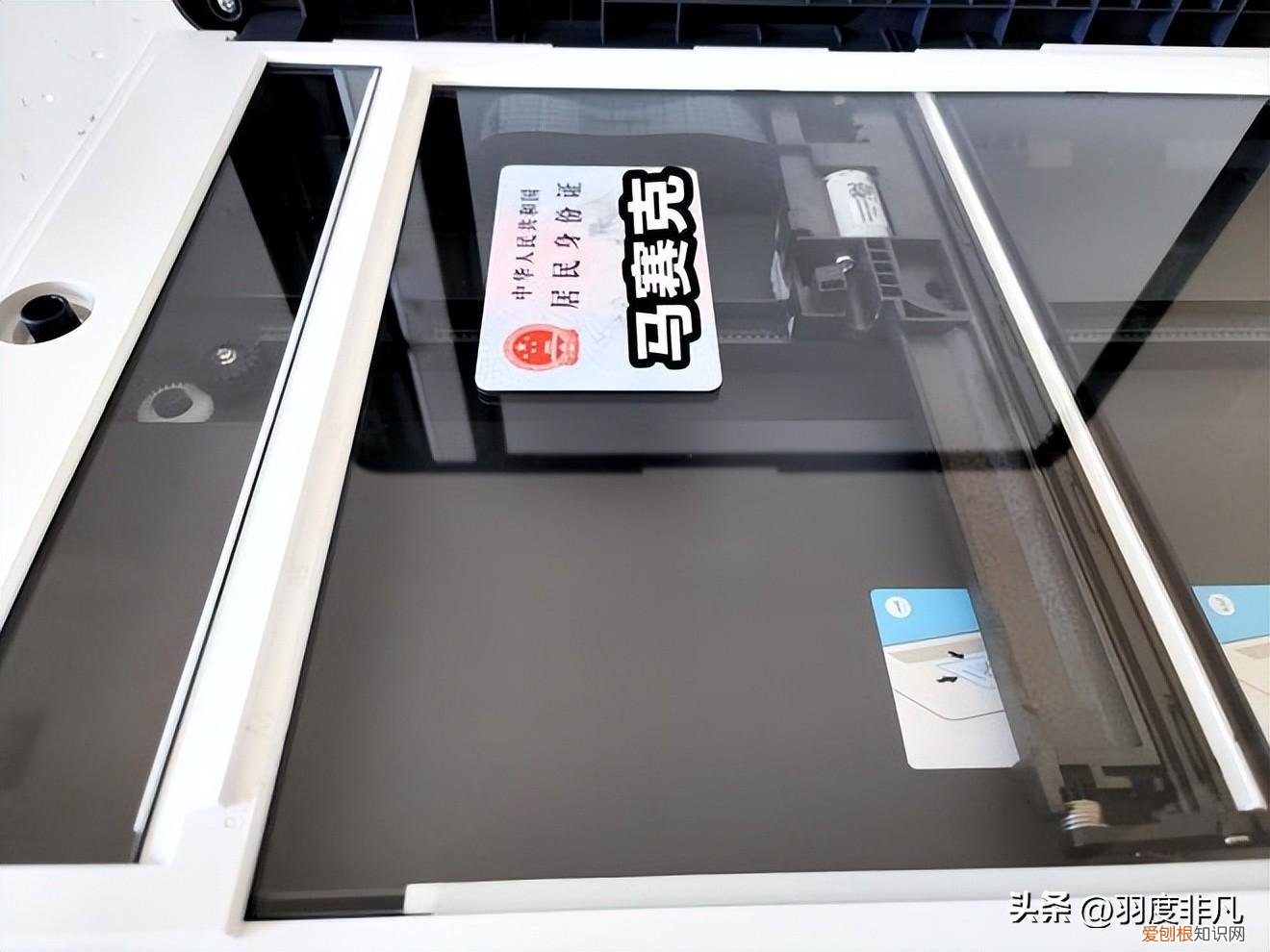 惠普多功能黑白激光打印机搬回家