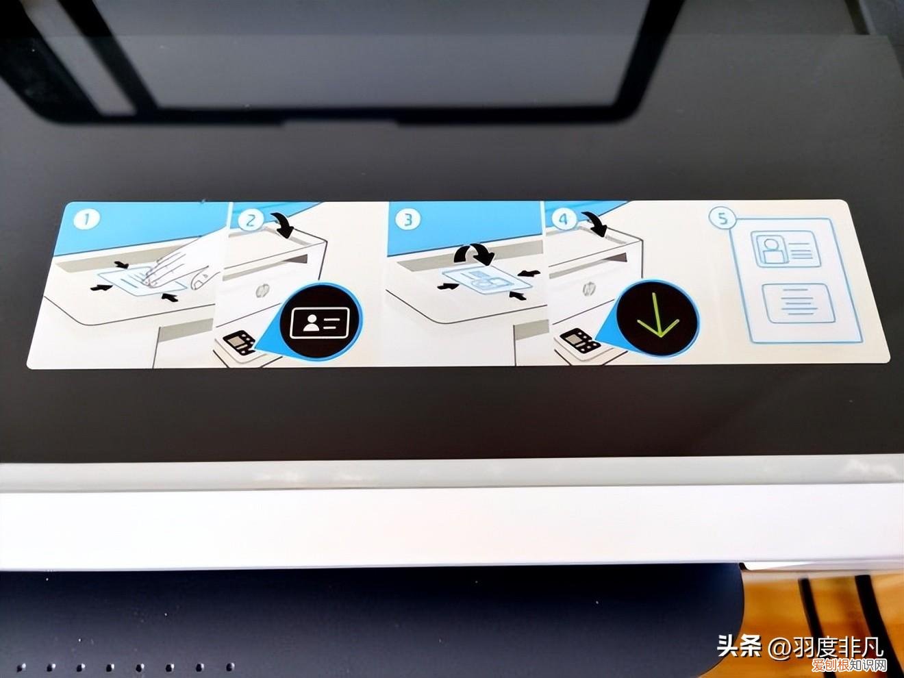 惠普多功能黑白激光打印机搬回家