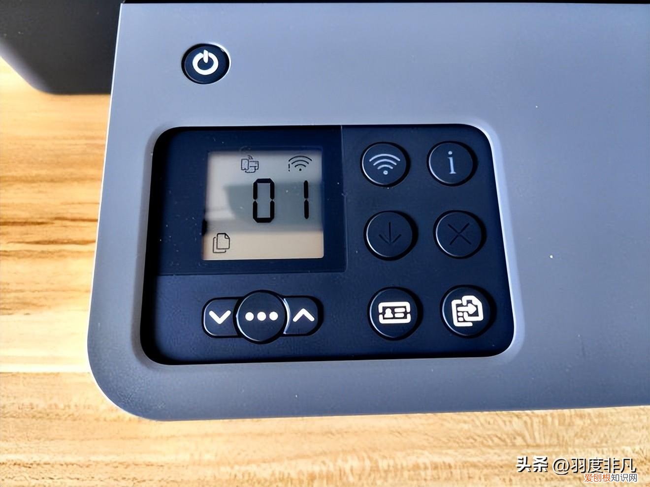 惠普多功能黑白激光打印机搬回家