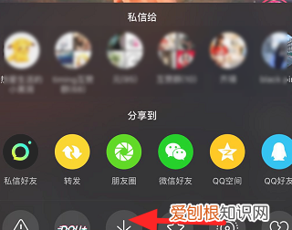 抖音里的文案如何复制粘贴，抖音怎么才能复制链接到微信里面