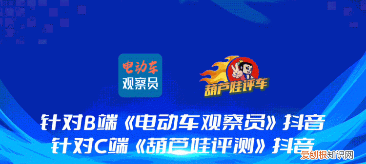 立马车业控股星星科技 江西星星科技生产立马电动车