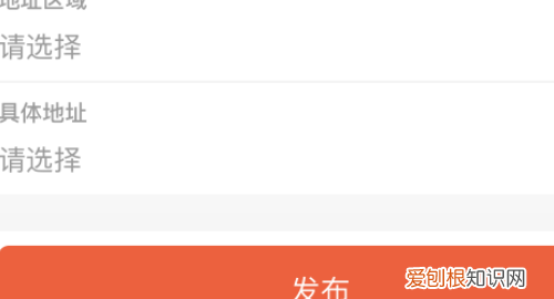 58同城怎么发布信息,58同城怎样才能发布信息