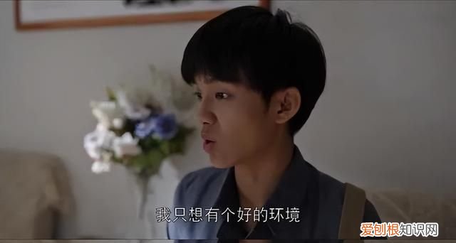 乔家的儿女乔一成是怎样的人 《乔家的儿女》乔一成结局