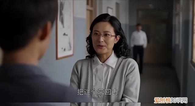 乔家的儿女乔一成是怎样的人 《乔家的儿女》乔一成结局