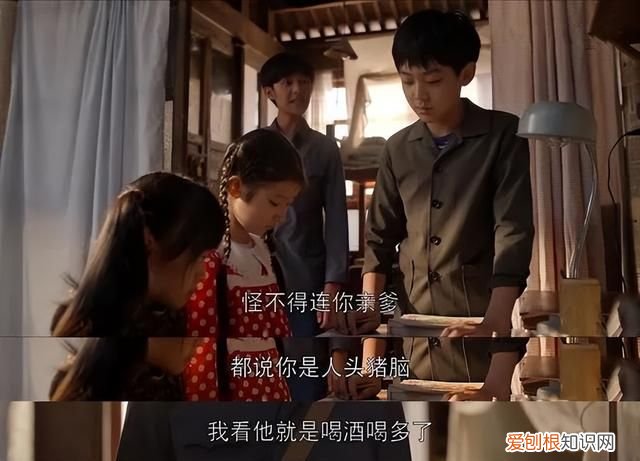 乔家的儿女乔一成是怎样的人 《乔家的儿女》乔一成结局