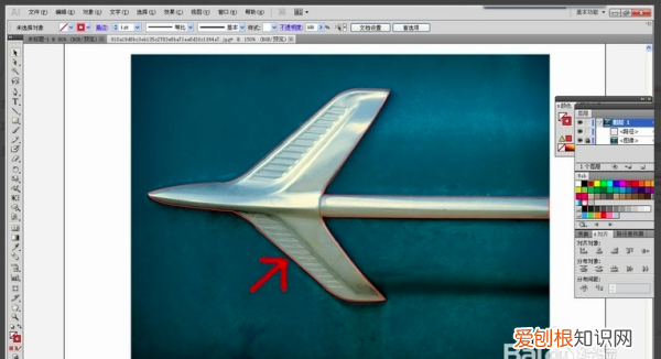 ai钢笔工具怎么用,ai钢笔工具怎样才可以用