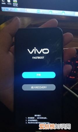 vivo手机出厂原始密码是多少