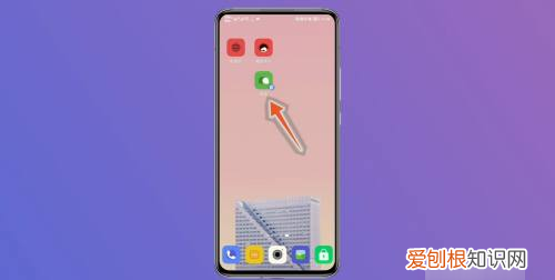 荣耀手机如何微信分身,荣耀微信怎么分身两个微信