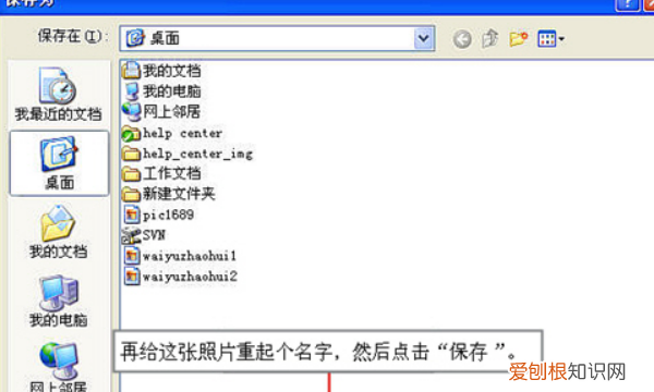 上传提示太大怎么缩小,淘宝上传图片太大怎么办