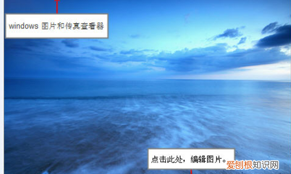 上传提示太大怎么缩小,淘宝上传图片太大怎么办