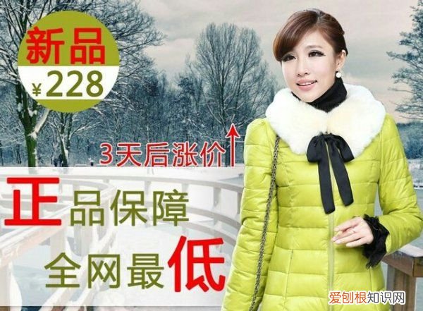 上传提示太大怎么缩小,淘宝上传图片太大怎么办