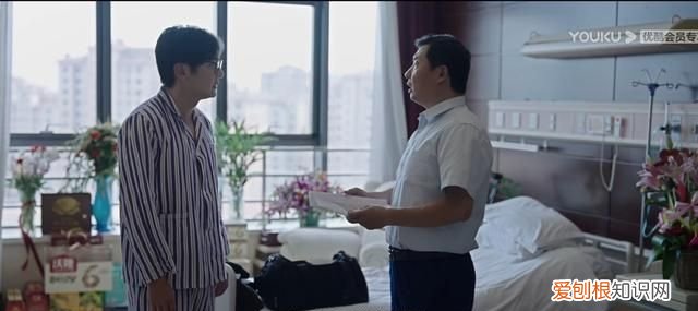 《我是余欢水》百科,我是余欢水鬼畜