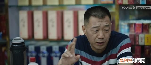 《我是余欢水》百科,我是余欢水鬼畜