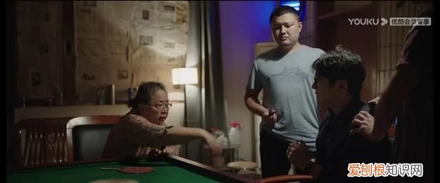 《我是余欢水》百科,我是余欢水鬼畜