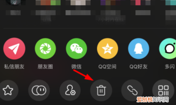 抖音转发的怎么撤回,抖音不小心删除了还能找回原来的吗