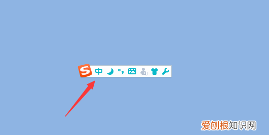 电脑顿号怎么打,电脑上顿号怎样才能打出来