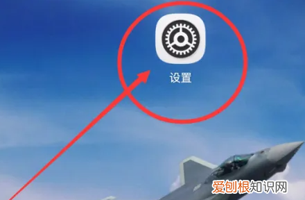 digal00华为怎么分屏，华为手机如何分屏操作方法视频