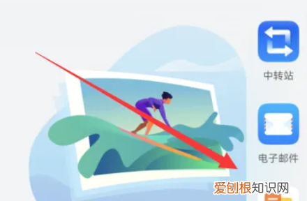 digal00华为怎么分屏，华为手机如何分屏操作方法视频