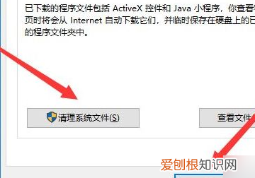 怎么清理d盘里没用的东西，笔记本d盘满了怎么删除无用的东西