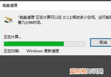 怎么清理d盘里没用的东西，笔记本d盘满了怎么删除无用的东西