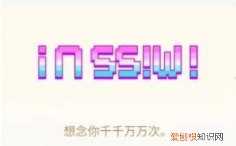 王者荣耀恋人关系怎么样才能解除