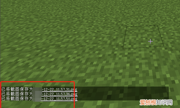 我的世界等价交换怎么刷emc，我的世界等价交换上限怎么改