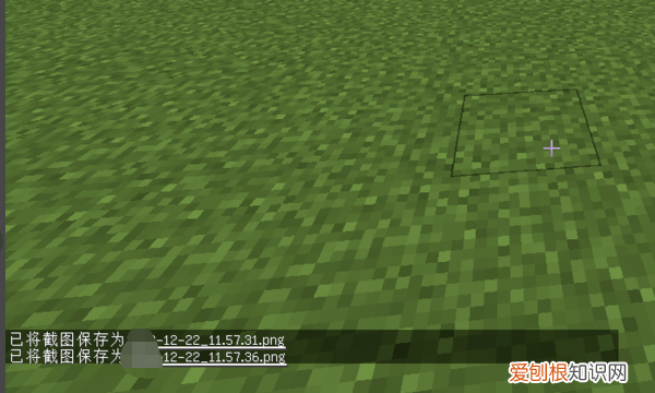 我的世界等价交换怎么刷emc，我的世界等价交换上限怎么改