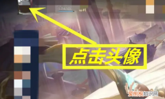 王者荣耀怎么建立亲密关系，王者荣耀怎样才能建立亲密关系