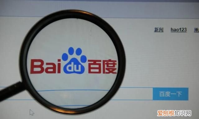 百度网盘的图片安全验证怎么过 百度网盘否认图片人工审核