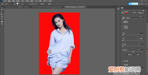 如何给证件照添加背景色