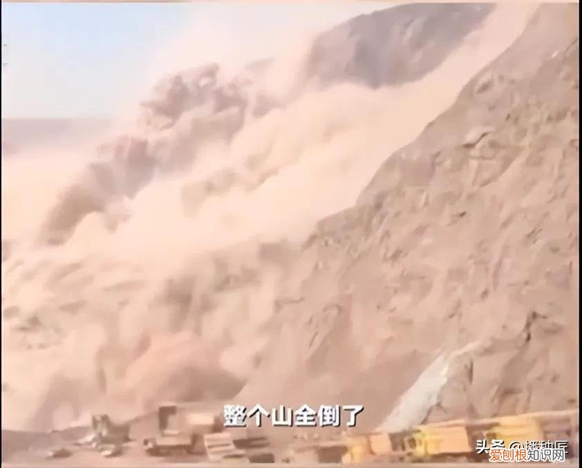 内蒙古煤矿坍塌8死伤53失联!