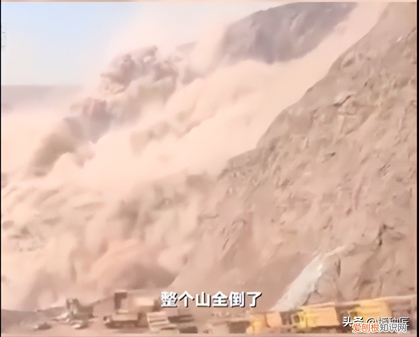 内蒙古煤矿坍塌8死伤53失联!