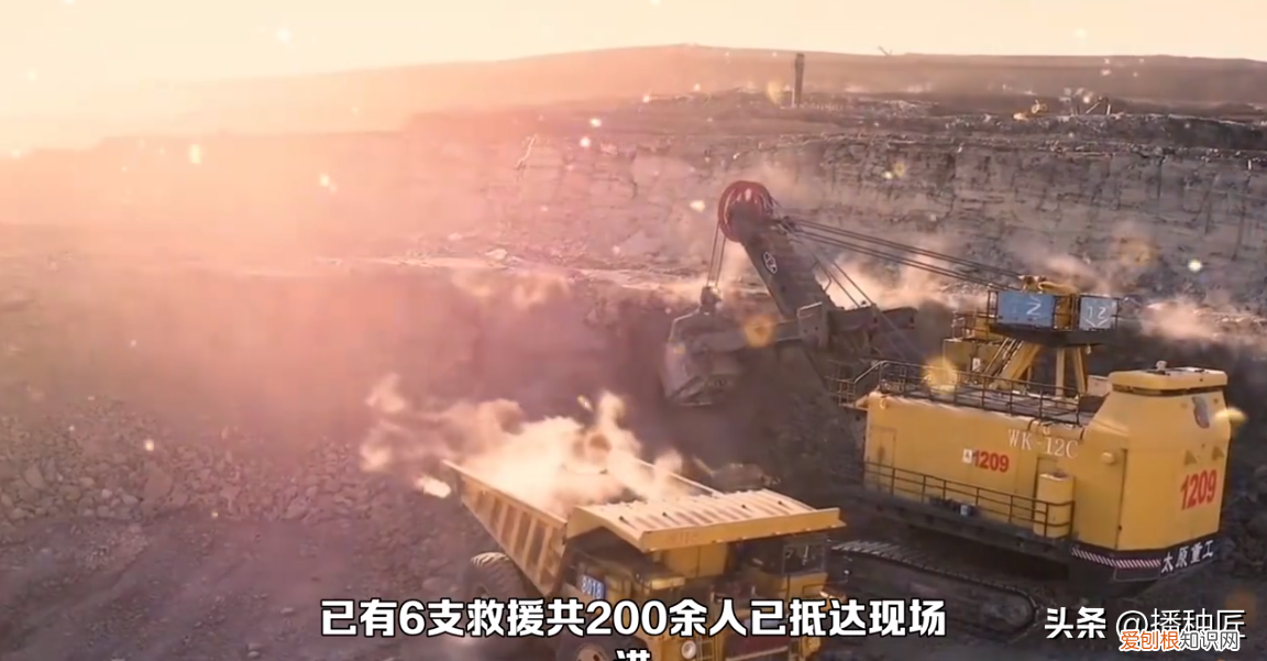 内蒙古煤矿坍塌8死伤53失联!