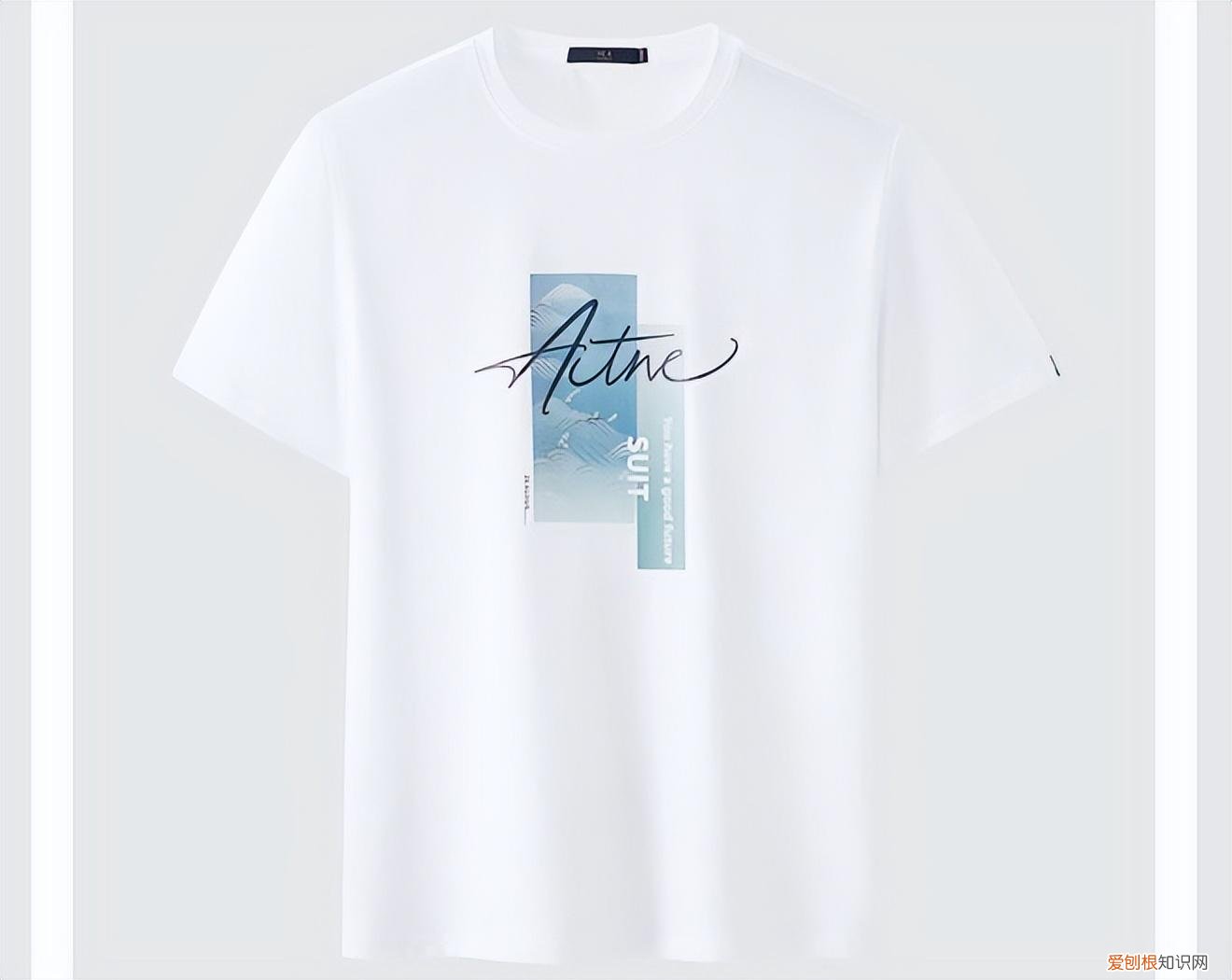 男士T恤品牌推荐，海澜之家周杰伦同款